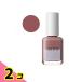 noiro(ノイロ) ネイルカラー スタンダードライン S005 raspberry cocoa 11mL 2個セット