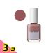 noiro(ノイロ) ネイルカラー スタンダードライン S005 raspberry cocoa 11mL 3個セット