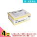  no. 1 kind pharmaceutical preparation e spline SARS-CoV-2&amp;Flu A+B( for general ) 10 times for 4 piece set 