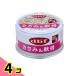 dbftebif консервы собака для питание .. еда куриная грудка &amp;..85g 4 шт. комплект 