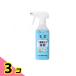 rek ультра .. kun бикарбонат натрия спрей жидкий модель 400mL 3 шт. комплект 