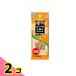 �A�[�X�E�y�b�g �H�ׂ��鎕�݂������[�v ���L�p  7�� 2�Z�b�g