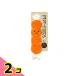 �X�[�p�[�L���b�g ���p�������� PiPi-FOODS �s�s�t�[�Y  ���� 1�� (PI-22) 2�Z�b�g