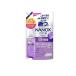 NANOX one �i�m�b�N�X���� �j�I�C��p 1530g (�l�ߑւ��p �E���g���W�����{) (1��)