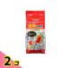 GEX золотая рыбка. гравий натуральный Mix 1kg 2 шт. комплект 