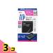 GEX e�`AIR(�C�[�G�A�[) 1000SB 1�� 3�Z�b�g
