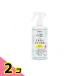  Pigeon .... Mist косметическое молочко спрей имеется корпус 300mL 2 шт. комплект 
