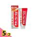  clean зубной Total уход лекарство использующий ... большая вместимость размер 150g 5 шт. комплект 
