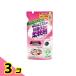  лев домашнее животное. ткань товар специальный антибактериальный отделка гибкий . для заполнения 300g 3 шт. комплект 
