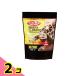 GEX EXO-TERRA(�G�L�]�e��) ���N�K���̉h�{ �o�����X�t�[�h 1000g (1kg) 2�Z�b�g