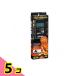 GEX EXO-TERRA(�G�L�]�e��) �^�C�}�[�T�[�� RTT-1 1�� 5�Z�b�g