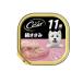 si- The - tray 11 лет c шелк куриная грудка куриная грудка нежный low f модель 100g (1 шт )
