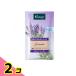 Kneippknaip соль для ванны лаванда. аромат минут .50g 2 шт. комплект 