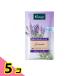 Kneippknaip соль для ванны лаванда. аромат минут .50g 5 шт. комплект 