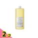 tei Lee aroma Japan aroma Pro органический транспортное масло миндаль 1L 2 шт. комплект 