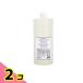 tei Lee aroma Japan aroma Pro органический транспортное масло жожоба прозрачный 1L 2 шт. комплект 