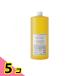 tei Lee aroma Japan aroma Pro органический транспортное масло жожоба золотой 1000mL (1L) 5 шт. комплект 