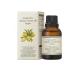 tei Lee aroma Japan aroma Pro органический транспортное масло aru gun 20mL (1 шт )