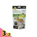 GEX EXO-TERRA(�G�L�]�e��) ���I�p�u�����h�t�[�h 120g 3�Z�b�g