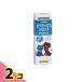 ���㐻�� �s�y���b�N�X�V���b�v ���L�p �t�̒����� 50mL 2�Z�b�g