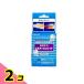 JPD �G���o�[�W���G�[�X �Ϗ܋��p 2g (0.5g�~4) 2�Z�b�g