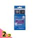 JPD �G���o�[�W���G�[�X �Ϗ܋��p �v�ʃX�v�[���t 10g (5g�~2) 2�Z�b�g