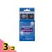 JPD �G���o�[�W���G�[�X �Ϗ܋��p �v�ʃX�v�[���t 10g (5g�~2) 3�Z�b�g