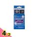 JPD �G���o�[�W���G�[�X �Ϗ܋��p �v�ʃX�v�[���t 10g (5g�~2) 4�Z�b�g