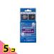 JPD �G���o�[�W���G�[�X �Ϗ܋��p �v�ʃX�v�[���t 10g (5g�~2) 5�Z�b�g