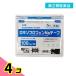  no. 2 вид фармацевтический препарат rokiso Pro крыло Na лента (fi Star LX лента ) большой размер 7 листов 4 шт. комплект 