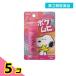  no. 3 вид фармацевтический препарат Ikeda ...pokemhiS 15mL ( Snoopy ) 5 шт. комплект 