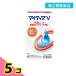  no. 2 вид фармацевтический препарат mighty aV 15mL 5 шт. комплект 