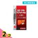  no. 3 вид фармацевтический препарат Itami производства лекарство чуть более .,.., мощный gtoA таблеток 70 таблеток 2 шт. комплект 