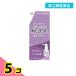 no. 3 вид фармацевтический препарат лиловый Schott горло спрей 30mL 5 шт. комплект 