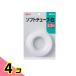 GEX аквариумная рыбка сопутствующие товары мягкий тюбик * белый 2.5m (GX-71) 4 шт. комплект 