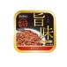  домашнее животное Pro собака для . тест гурман tray говядина 100g (1 шт )