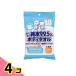  super кошка собака кошка для удобно очищенная вода 99.5% корпус полотенце CS-43 25 листов входит 4 шт. комплект 