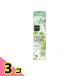 sawate-Sawaday..Stick LaBouquet крыло lishu сад для заполнения 70mL 3 шт. комплект 