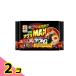 . пепел Кайро прикленить кружка maMAX( Max ) 4 штук 2 шт. комплект 