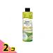 UYEKI Ueki увлажнитель. устранение бактерий время aroma зеленый чай. аромат 300mL 2 шт. комплект 
