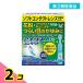  no. 3 вид фармацевтический препарат Taisho производства лекарство Iris AG Contact 0.4mL× 18 шт. входит 2 шт. комплект 