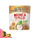  Sara ya. тест стоимость la can toaru мясо для жаркого Blend 100g 3 шт. комплект 