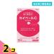  указание no. 2 вид фармацевтический препарат kai вуаль C 48 таблеток 2 шт. комплект 