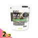 ULMYO aluminium oBCAA кофе в виде порошка 125g 2 шт. комплект 