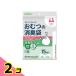  Sara ya Smile z подгузники. дезодорация пакет 15 листов входит 2 шт. комплект 