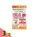 ti дыра chula стиль витамин D× цинк + витамин C*B1*B6 60 день минут 120 шарик входить 3 шт. комплект 