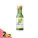 poka лимон 100 premium иметь машина лимон 120mL× 1 шт. 2 шт. комплект 