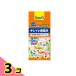 Tetra( Tetra ) золотая рыбка удобно . починка гравий белый Mix 800g 3 шт. комплект 