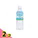  Wako . baby. ... младенец. натуральный вода 500mL 2 шт. комплект 
