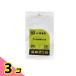  Япония sani упаковка niowaina дезодорация полиэтиленовый пакет белый половина прозрачный 20L 10 листов входит 3 шт. комплект 